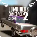 Lowriders Comeback 2 Sample icon