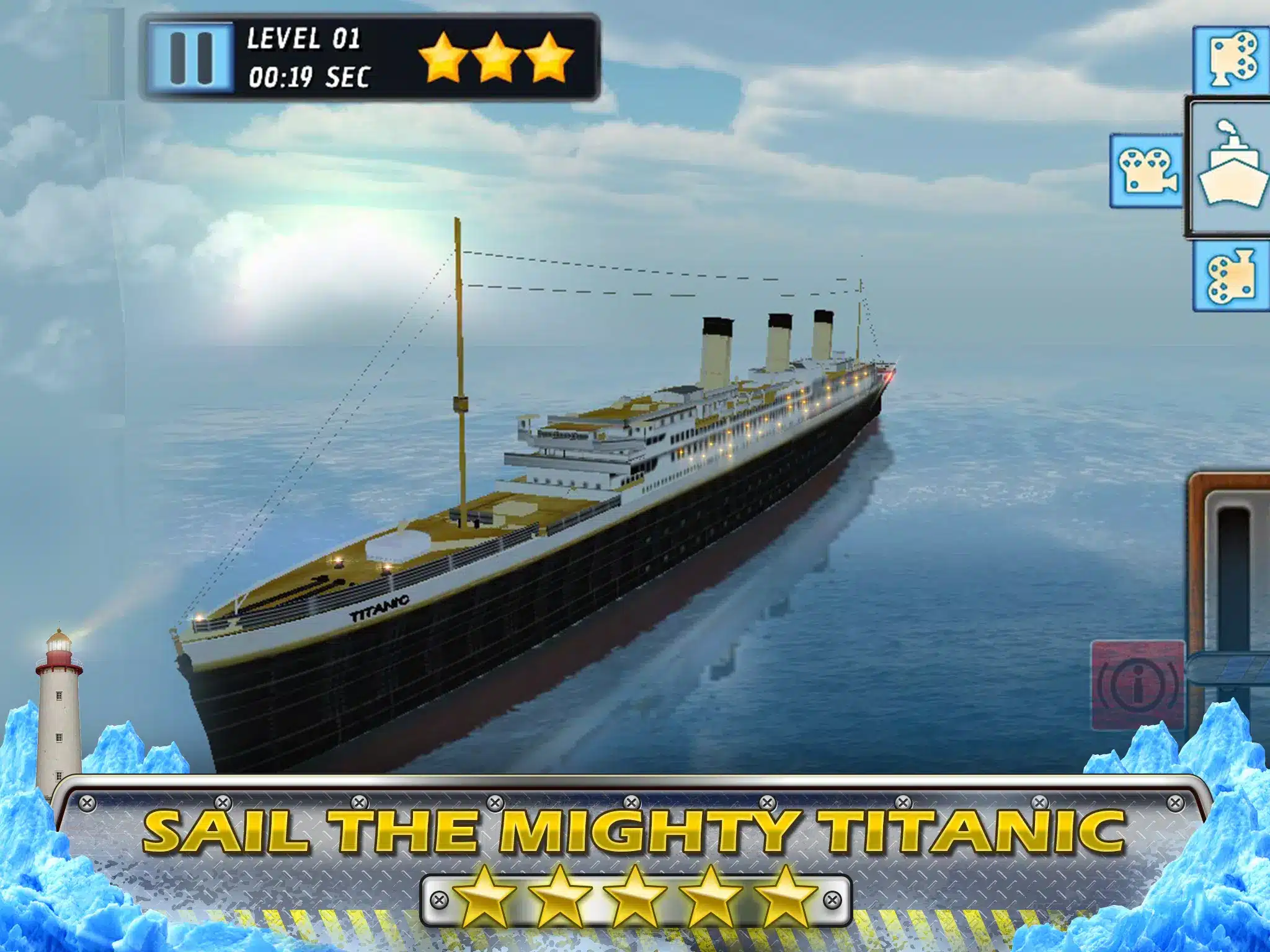 Big Ship Simulator 2015 Image 1