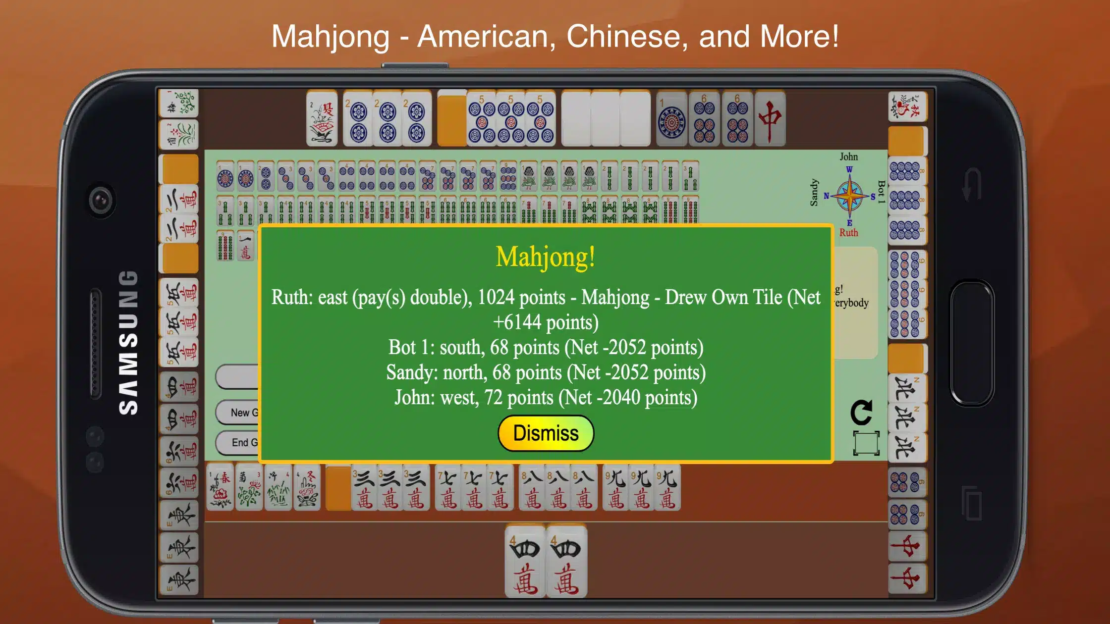 Mahjong 4 Friends Image 1