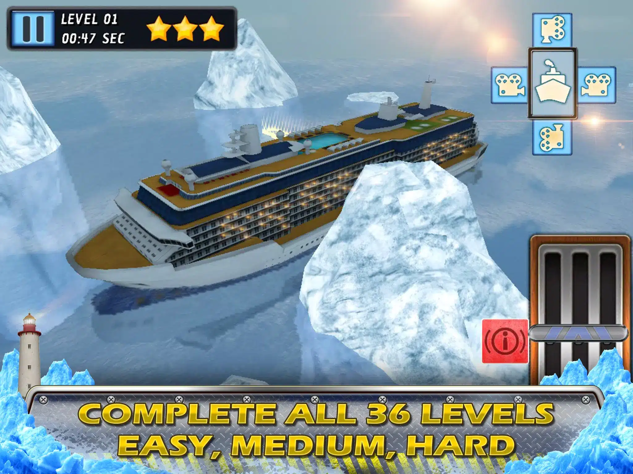 Big Ship Simulator 2015 Image 6