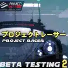 Project Racer icon